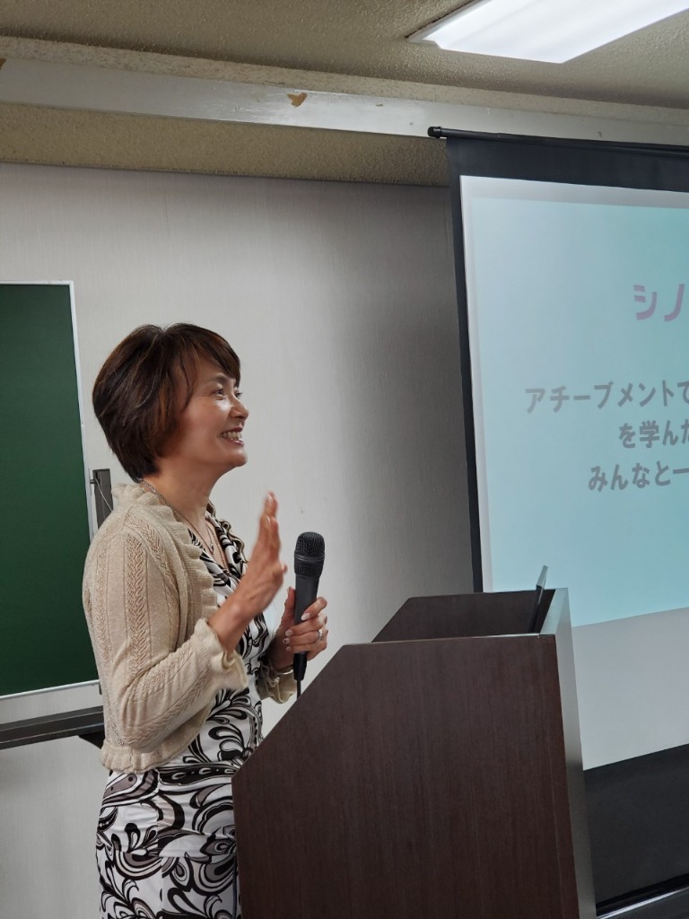 7月~フォロー&ファストセミナー~