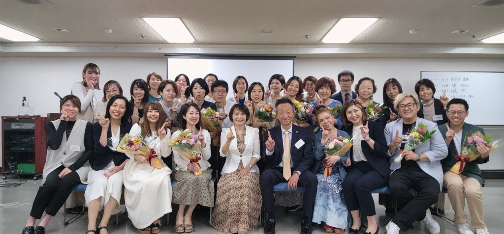 ~フォロー&ファストセミナー~