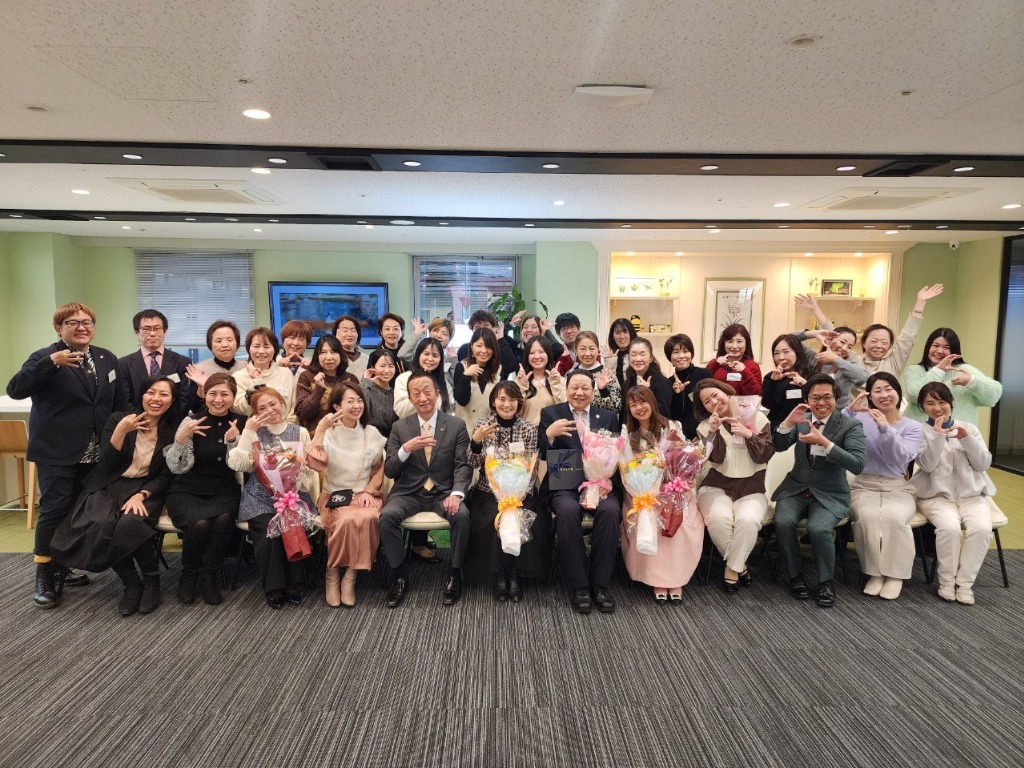 ~2月フォロー&ファストセミナー~