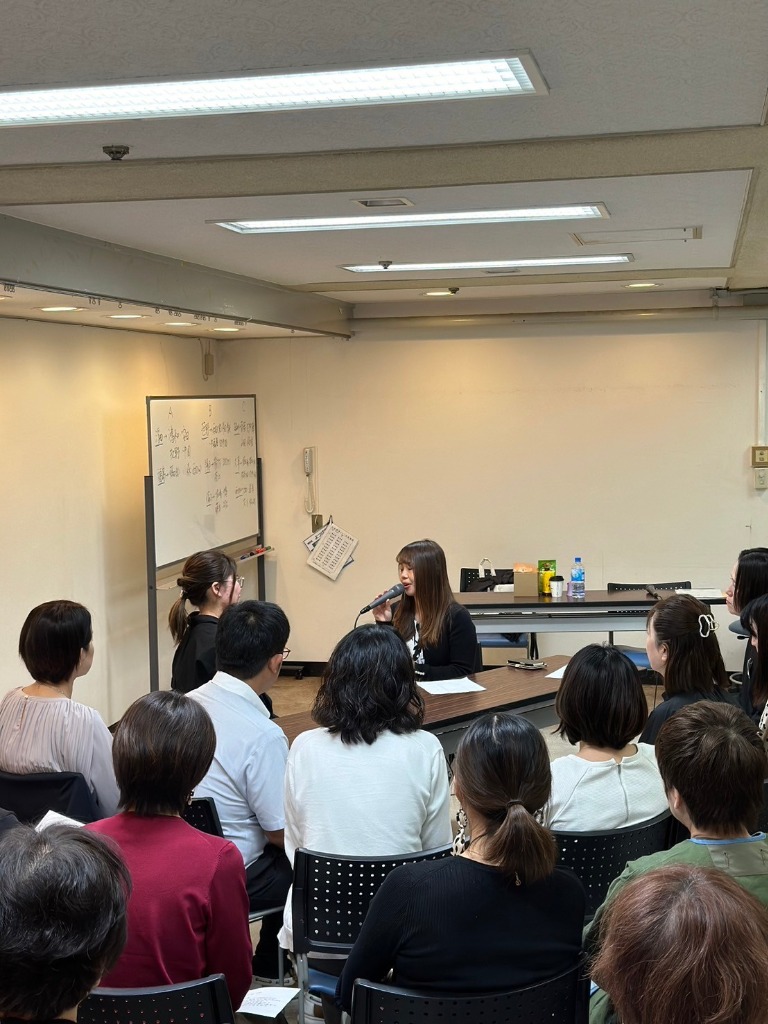 ~10月フォロー&ファストセミナー~