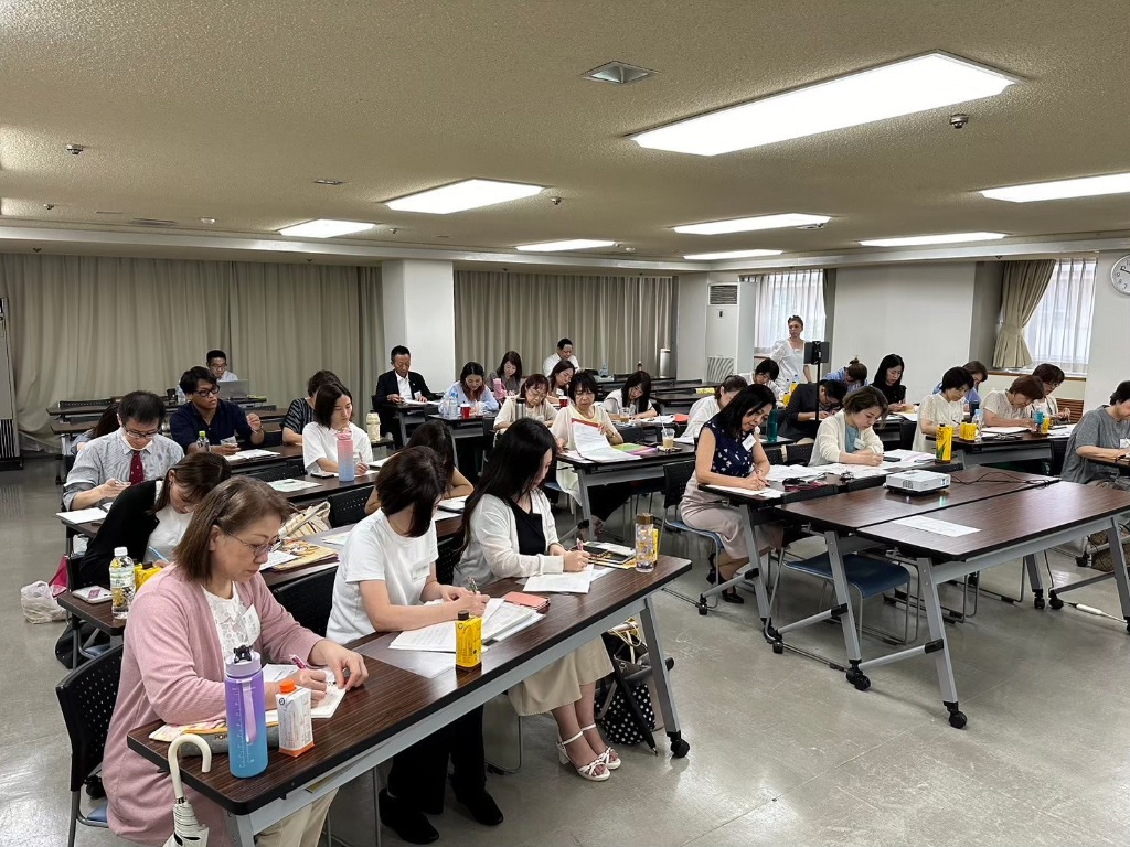 8月フォローセミナー~成功の13のステップ~