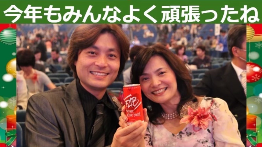 ~12月フォロー&ファストセミナー~